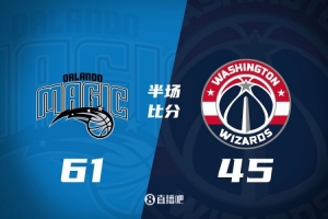 半场战报：魔术领先奇才16分 班凯罗&小瓦合砍36分 卡林顿15+6+3