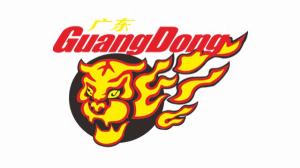 广东男篮发布季后赛倡议书：尊重双方球员和教练员 尊重裁判