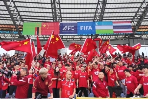 比赛日微记录｜中国女足5-0乌兹别克斯坦女足