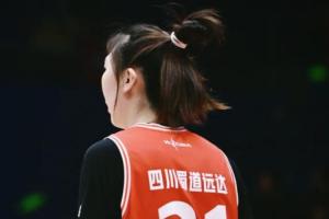 韩旭赛中来月经坚持战斗😘😘网友：无需道歉！拒绝月经羞耻！
