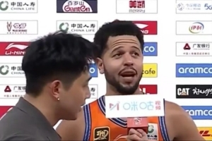哈维谈三分绝杀：很幸运那个球投进了 我们没有准备好这么快回家