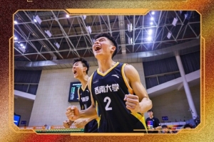 CUBAL每日赛果：西南大学险胜武汉理工 云南师大女篮惜败广西师大