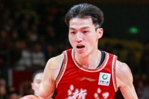 多名球员合同到期 浙江面临保持原有阵容还是彻底重建的抉择
