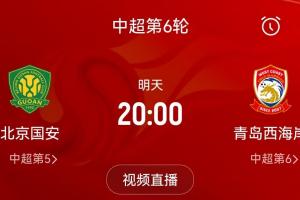 和天气“杠”上了！西海岸去年遭遇大雾，今年又碰上大雨、大风