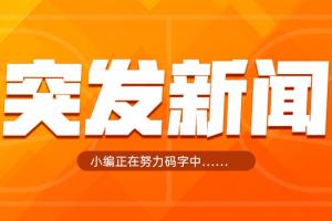 💥💥Shams：太阳即将开启杜兰特的交易谈判！也将讨论处理比尔>>>