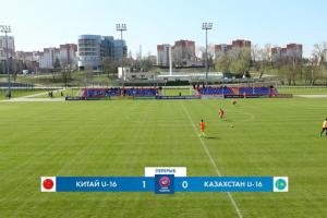 以小打大！穆萨江低射死角得手，U15国少半场1-0哈萨克斯坦U16