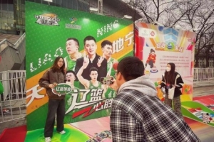 惊喜“篮”不住！辽宁体彩“青春同行 公益筑梦”来到辽篮主场