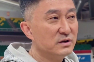 杜锋：希望广东男篮的小伙子们向女篮队员学习 我也要学习她们