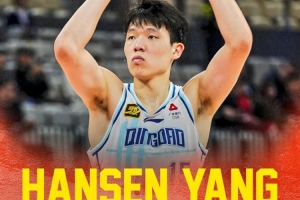 💥杨瀚森宣布参加今年NBA选秀 本季场均16.4分10.5板&盖帽王