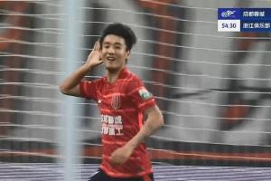 韦世豪破门！蓉城2-0领先浙江
