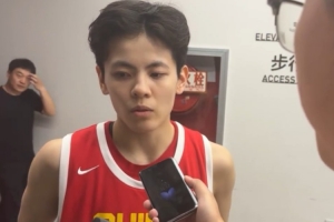 杨舒予：新团队&新体系&新教练让球队比去年有所成长