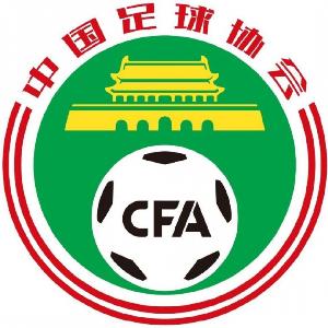 蓉城3次申诉全被驳回！河南3-2蓉城3起判例当值裁判决定全部正确