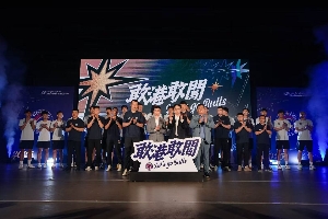 香港金牛誓师出征 6.28开启NBL卫冕之路