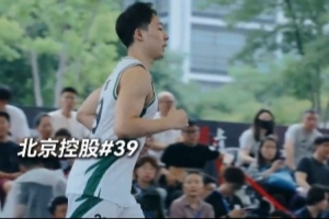 打的不是球，是自由！