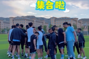 乘着阳光，夏训开启！练起来！