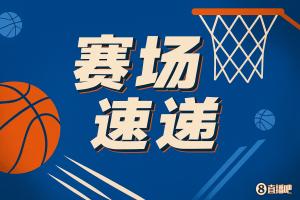😤有仇当场就报了！杨瀚森单手血帽刚才和他冲突的罗！