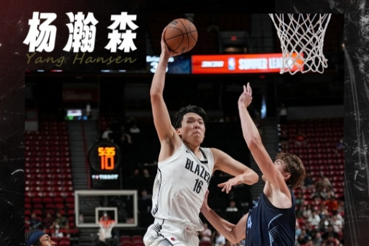 有亮点也有不足💦！杨瀚森首次背靠背10分5板3助1帽 也有5误3犯