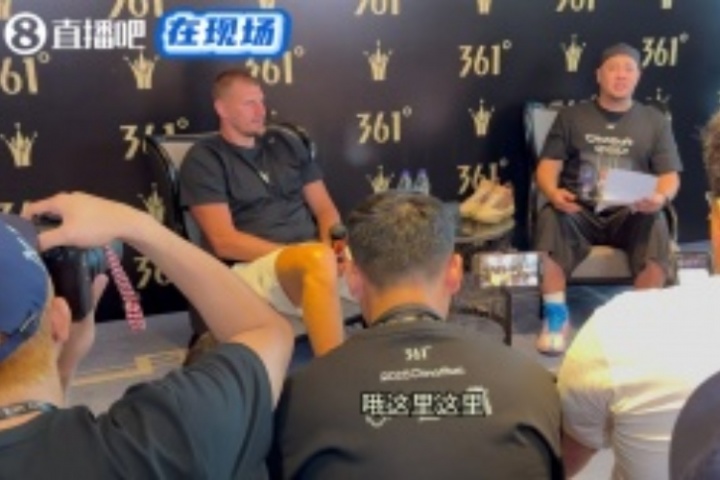 小吧：想成为约基奇需要哪些能力🤔 约老师：关注训练 不要受伤