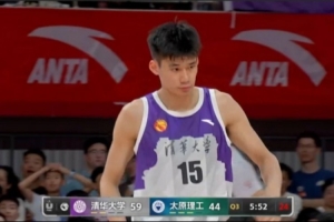 杨曦皓：不想当杜润旺的中锋不是好状元？