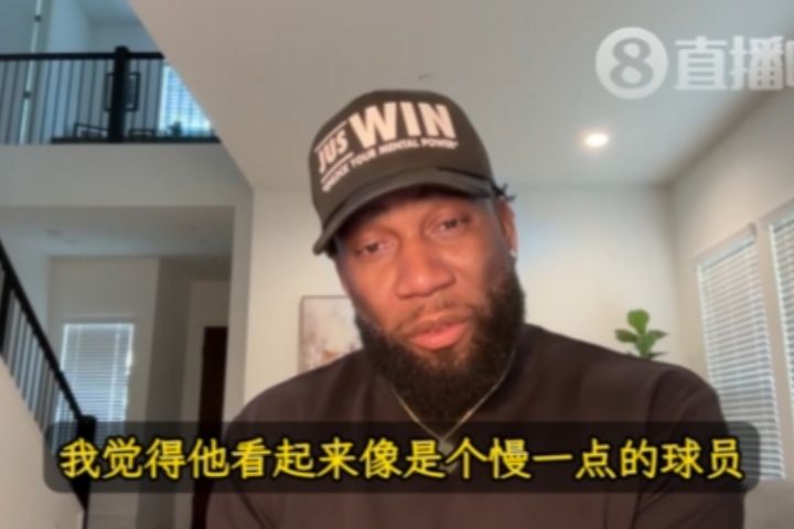 训练师：曾以为杨瀚森很慢 后来才发现他在需要快的时候可以很快~