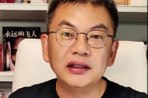 如何解决？苏群：三分球不好一直是咱们中国男女篮共同的毛病