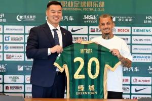 中超夏窗转会费前十：米特里策200万欧成标王，多笔租借转会入榜