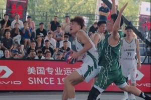 超三武林争霸赛：得分可以赢得掌声，但防守可以赢得比赛！