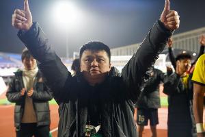 西海岸投资人：多么希望为青岛争夺一个中国职业足球的最高奖奖杯