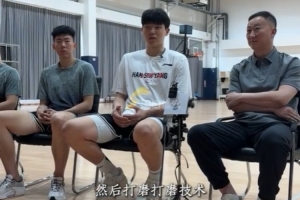 杨瀚森谈回国后的计划：锻炼身体 打磨技术 然后休息