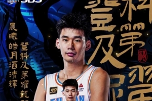 状元杨曦皓最低年薪50万元 榜眼杜智博最低40万 庞峥麟最低35万