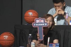 😅Thanks！首轮第11顺位 浙江男篮弃选！