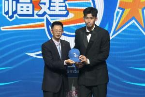 状元杨曦皓和福建最多签约3年 到期后福建没独家签约权 有匹配权