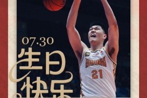 🎂🎂真挚的祝福！祝刘传兴26岁生日快乐！🎂🎂