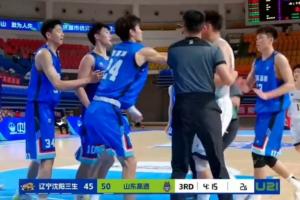 媒体人谈U21罚单：如果真的热爱篮球 就好好珍惜天赋记住这个教训