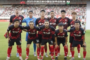 FULL TIME🔺中甲第19轮，陕西联合主场0-3不敌重庆铜梁龙