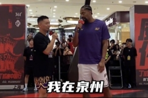 丁威迪中国行——鲤好泉州！丁威迪真是个平平无奇的语言小天才