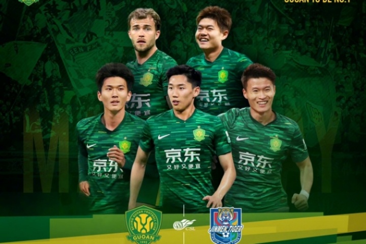 国安vs津门虎首发：3外援PK5外援！张玉宁、塞鸟先发，基莱斯登场