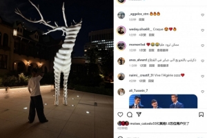 到此一游！萨拉赫社媒晒日本东京白色鹿形雕塑照片