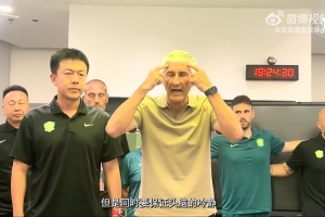比赛日📹📹📹再战