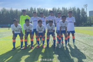U13中青赛：山东泰山U13队收获两连胜