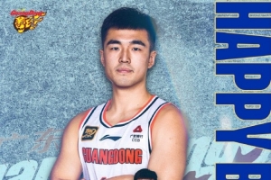 真挚的祝福！广东官博祝张文逸26岁生日快乐🎂🎂🎂