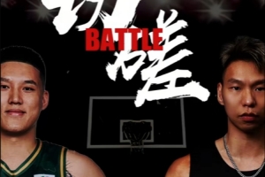 化身考辛斯😱曾繁日野球1V1：太硬了！对抗碾压&降维打击
