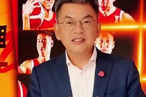 苏群：王俊杰真是男篮最大的发现 破联防表现还需提升