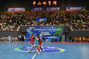 5-1！石家庄大胜五超揭幕战，直播吧全程转播