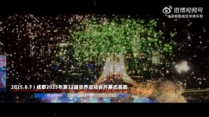 不惧梭鱼湾的浪潮涌动！客场2-0战胜大连英博全取三分
