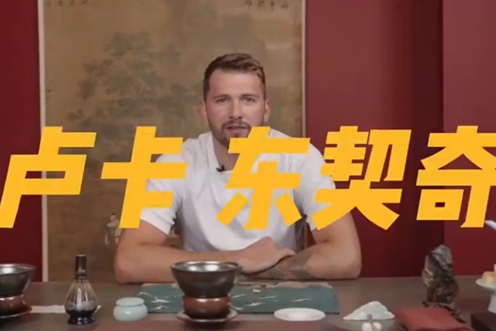 东契奇入驻B站 徐静雨在线猛夸&约战《守望先锋》：水平快赶上我~