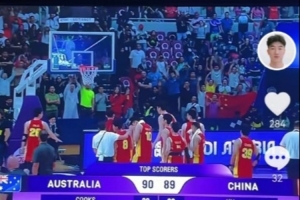 戴琳：看中国男篮亚洲杯真心让人感动，希望中国足球也一样努力