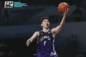 🏀AUBL亚洲大学生篮球联赛-隰泰诚20分11板 清华逆转白鸥大学