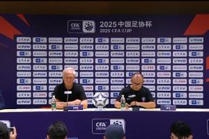 玉昆主帅安德森赛后发布会：我只能说恭喜北京队