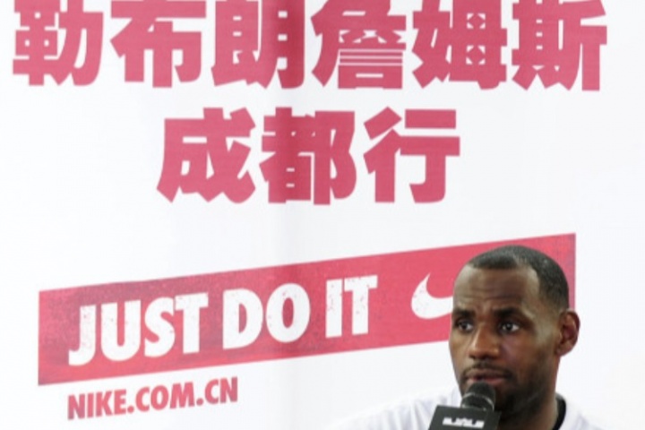 谨防上当！媒体人：詹姆斯成都站门票将免费通过官方渠道发放！